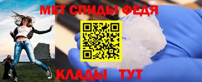 прущий лед Комсомольск-на-Амуре