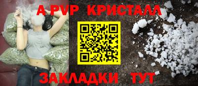 кокаин VHQ Конаково