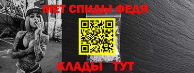 прущий лед Комсомольск-на-Амуре