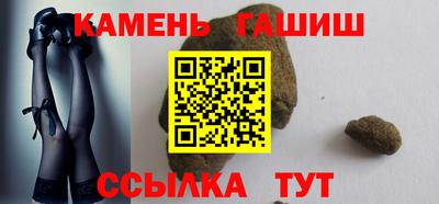кокаин VHQ Конаково