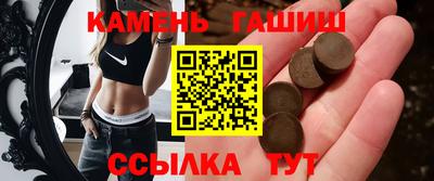 бутик Коммунар