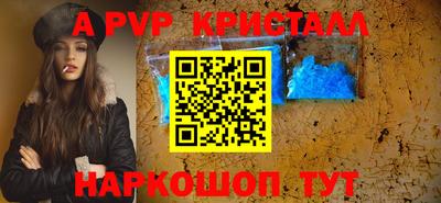 кокаин VHQ Конаково