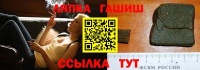 бутик Коммунар