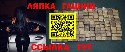 бутик Коммунар