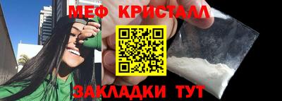 кокаин VHQ Конаково