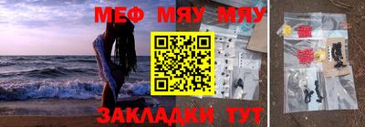 бутик Коммунар