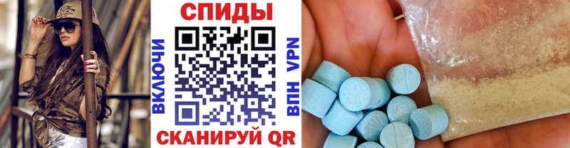 Первитин мет  Ярцево 